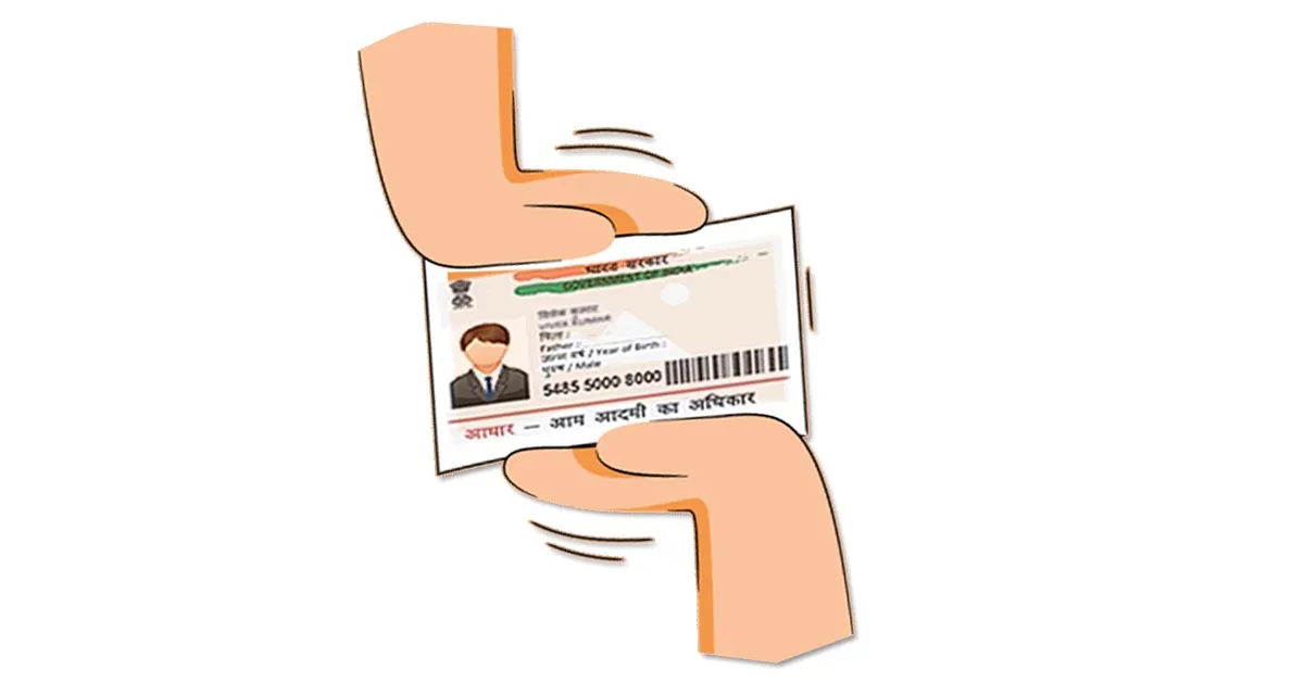 How to Compress image Online?